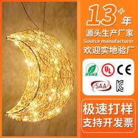 Handwoven Gold Moon Pendant Light, Flame Retardant Aluminum Lampshade for Dining Room, Bedroom, and Shops