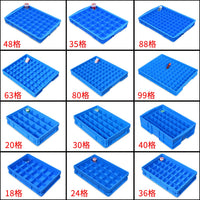 Plastic Compartment Storage Box for Electronic Components, Screws, and Small Parts