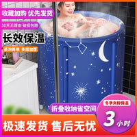 Foldable Adult Bathtub Portable Soaking Tub with Heating Rod Option for Home Spa & Kids