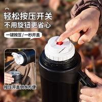 Fuguang Large Capacity 304 Stainless Steel Insulated Water Bottle for Outdoor Travel, 1.2L/1.5L