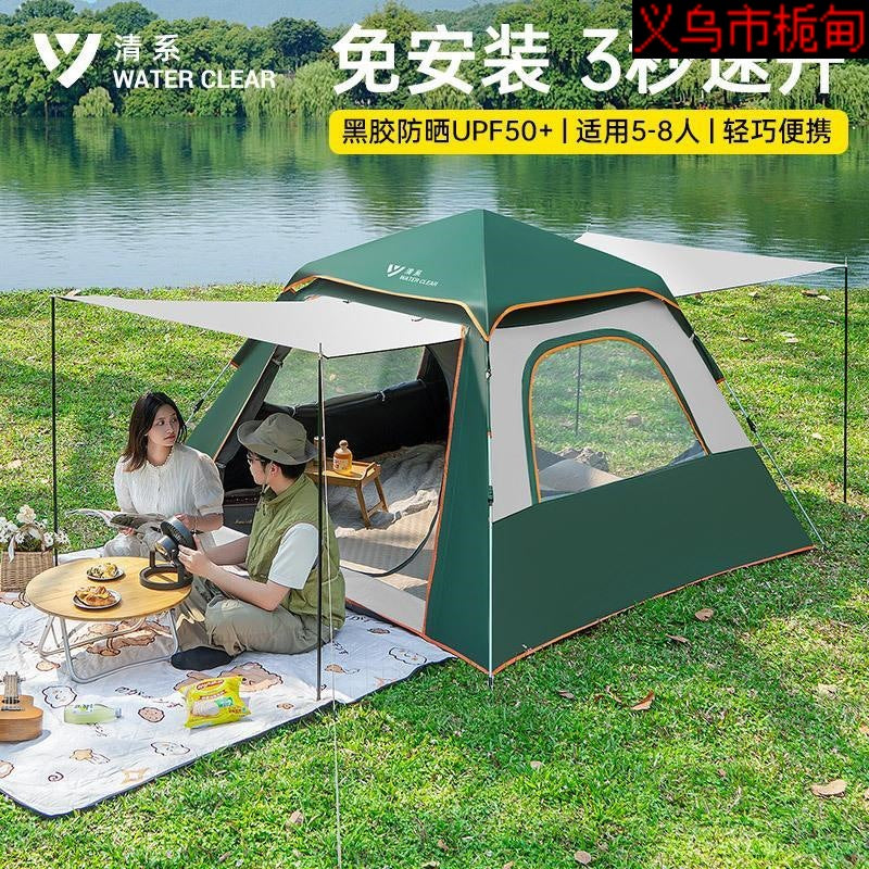 Automatic Pop-Up Camping Tent with Rain and Sun Protection