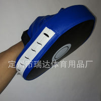 Curved Focus Mitts for Boxing, Muay Thai, MMA, Taekwondo Training