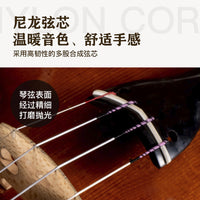 Winner WR740 Violin Strings Set - Aluminum Magnesium Alloy Core, Nylon Professional Performance Grade
