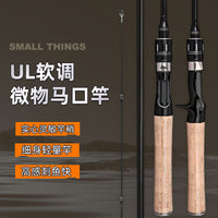 Lure Fishing Rod Ultralight Solid Tip Spinning/Casting Rod for Trout Bass Panfish