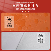 Self-Adhesive Lychee Grain PVC Leather Repair Patch for Sofa and Furniture