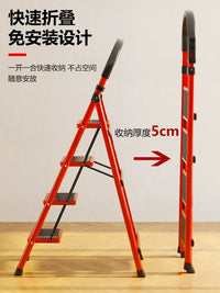 Multi-functional Folding Ladder for Home Use, Thickened Aluminum Alloy Step Ladder, Portable and Extendable