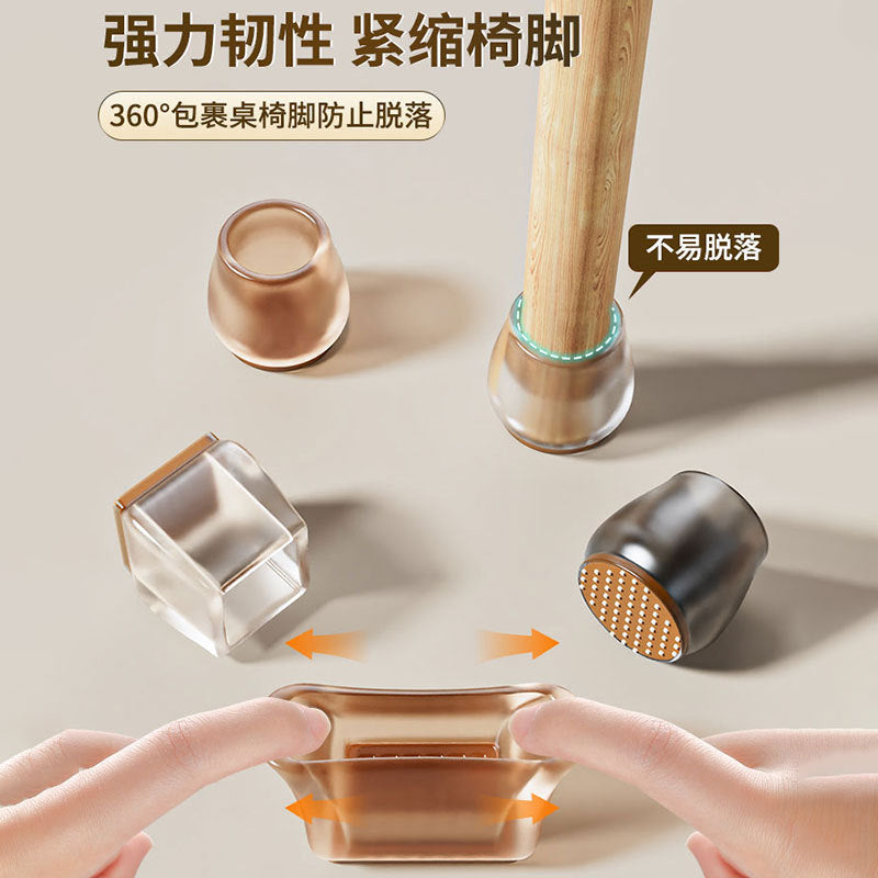 Silent Silicone Chair Leg Caps - Wear-Resistant, Non-Slip Furniture Feet Protectors for Tables and Chairs