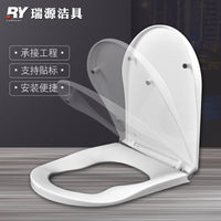 Toilet Seat with Built-in Potty Training Seat for Kids and Adults, Universal Fit