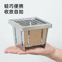 Portable Foldable Stainless Steel Mini Fire Pit Grill for Tea Ceremony and BBQ