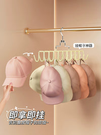 Hat Organizer Hanger for Baseball Caps, Multi-functional Closet Storage Rack with Rotating Hooks