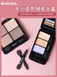 Biubiucat Portable Double-Ended Eyeshadow Sponge Applicator Set for Eye Makeup