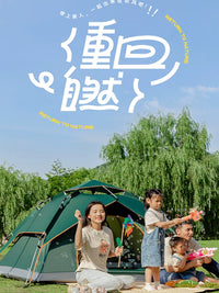 Arctic Wolf Automatic Pop-Up Camping Tent, Portable Waterproof Outdoor Shelter for Fishing Hiking
