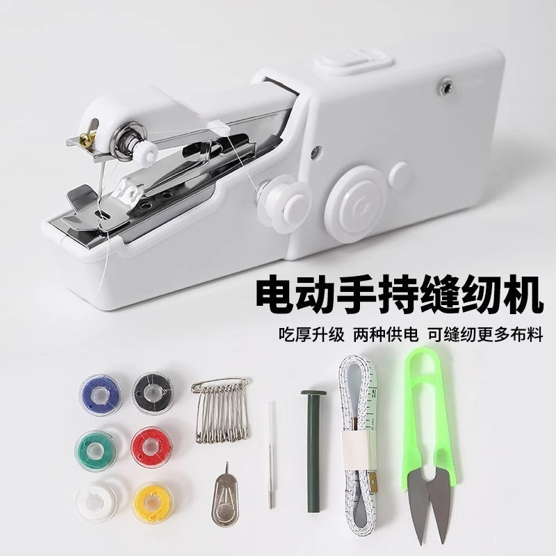 Portable Handheld Mini Electric Sewing Machine for Home Use