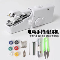 Portable Handheld Mini Electric Sewing Machine for Home Use