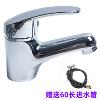 Zinc Alloy Jordan Horseshoe Single-Handle Faucet for Bathroom Sink
