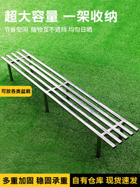 Stainless Steel Tiered Plant Stand for Balcony and Outdoor Use