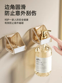 Wall-Mounted Punch-Free Shower Gel and Soap Dispenser Holder for Bathroom and Kitchen