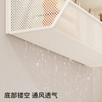 Wall-Mounted Bathroom Shelf with Hooks, No-Drill Shower Caddy for Toiletries and Storage