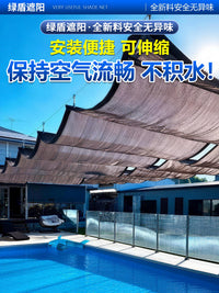 Outdoor Retractable Sun Shade Net for Patio and Garden, UV Protection and Heat Insulation
