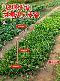 Greenhouse Hoops Fiberglass Rods for Garden Tunnels and Row Covers
