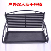 Durable Iron Art Double Swing Chair for Adults and Children, Outdoor Hanging Cradle Rocking Chair