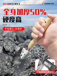 Gardening Tool Set Stainless Steel Trowel Shovel for Potted Plants Succulents