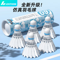 Durable Nylon Badminton Shuttlecocks for Indoor Outdoor Training and Competition, High Elasticity, Wind-Resistant, Fast Flight