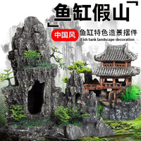 Aquarium Mountain Rock Decoration with Hiding Cave for Fish and Turtle Tanks