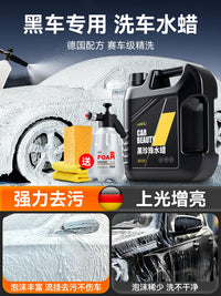 Car Wash Soap Wax High Foam Cleaner for Dark and All-Color Vehicles