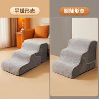Foldable Pet Stairs for Small to Medium Dogs - Washable Sponge Non-Slip Dog Ramp for Sofa and Bed