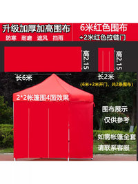 Waterproof Windproof Thickened Tent Sidewall for Outdoor Advertising Canopy
