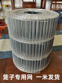 Galvanized Welded Wire Mesh Fence for Poultry and Animal Enclosures, Heavy Gauge Steel