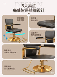 Modern Hydraulic Reclining Barber Chair for Salon and Hairdressing