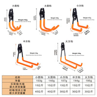 Heavy Duty Metal Garage Hooks Set for Garden Tools and Bicycles, Double Hooks for Storage and Organization