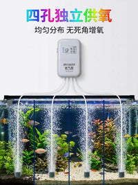 Portable USB Rechargeable Aquarium Air Pump for Fishing and Home Use