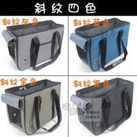 Portable Pet Carrier Bag for Cats and Small Dogs, Breathable Travel Tote
