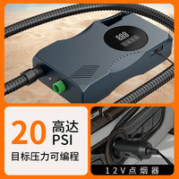 Portable Electric Air Pump for Inflatables, Rechargeable Mini Inflator/Deflator for Camping Air Beds, Kayaks, Paddle Boards