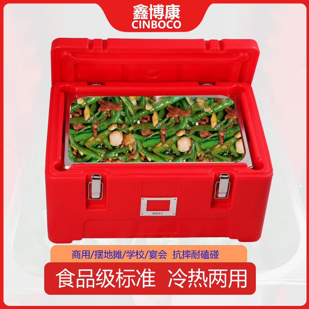 Xinbokang CBC30L Insulated Food Carrier with Trays, 30L Capacity