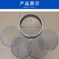 Garden Sieve with Interchangeable Mesh Screens for Soil and Compost, 30cm Stainless Steel