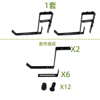Adjustable Balcony Railing Planter Hooks for Garden Pots and Flower Boxes