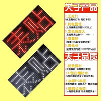 P10 Outdoor Waterproof LED Display Module for Scrolling Text Advertising, Mobile App Control