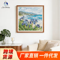 Needle Kung Fu Coastal Scenery Cross Stitch Kit for Living Room Decor
