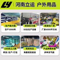 Inflatable Kayak Thickened Wear-Resistant Assault Boat Rubber Dinghy Fishing Drifting Outdoor Air Cushion Boat Foldable Raft