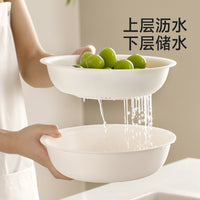 FaSoLa Double-Layer Vegetable Washing Basin, Plastic Fruit Bowl, Kitchen Tableware, Noodle Mixing Bowl, Soup Basin, Drain Basket Set