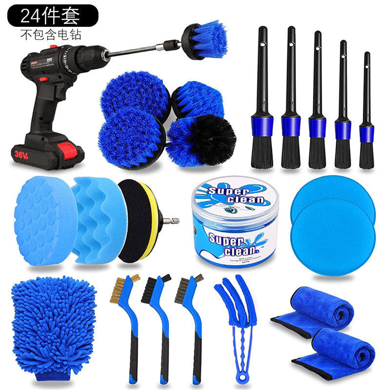 24-Piece Power Drill Brush Set for Car Detailing, Polishing, Waxing, and Wheel Cleaning
