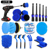 24-Piece Power Drill Brush Set for Car Detailing, Polishing, Waxing, and Wheel Cleaning