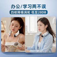 Portable USB Neck Fan for Dorms and Travel, Rechargeable Personal Fan