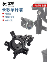 Long Rod Single Pin Sight for Archery Bows - Four-Way Adjustable Aluminum Alloy