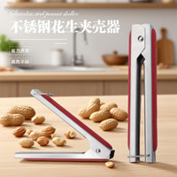 Stainless Steel Peanut Sheller Tool for Nuts and Seeds