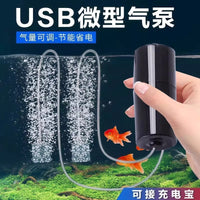 USB Portable Aquarium Air Pump for Fish Tank, Ultra-Quiet Mini Oxygen Aerator for Fishing
